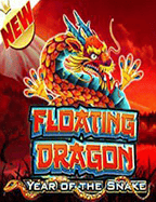 เว็บสล็อต แตกง่าย 2021 ฝากถอน ไม่มี ขั้นต่ำ เล่นง่ายสบายกระเป๋า